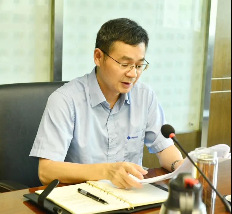 BSport体育官网集团党委中心组深入学习贯彻习近平总书记“七一”重要讲话精神 1.jpg