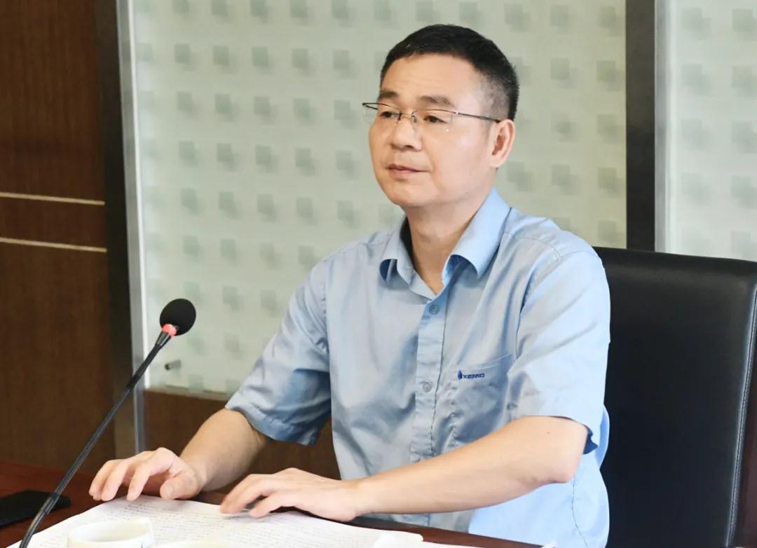 BSport体育官网集团党委理论学习中心组开展党史学习教育“学史力行”专题集中学习董事长.jpg
