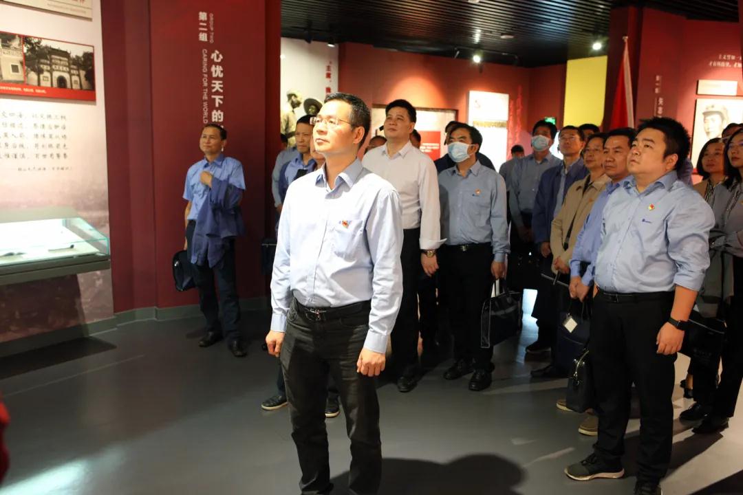 BSport体育官网集团党委理论学习中心组开展“学史崇德”专题集中（扩大）学习.jpg