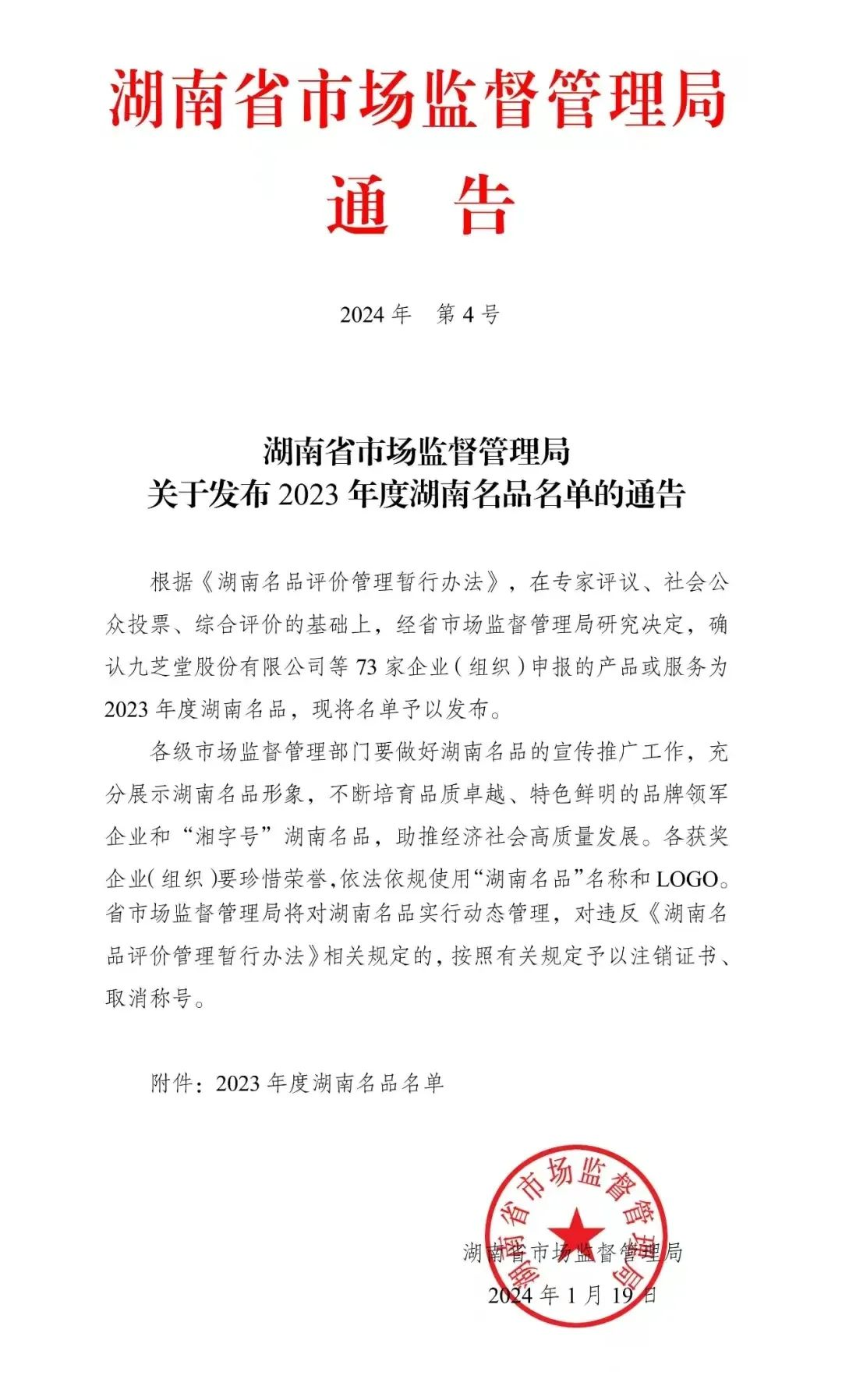 图片16.png