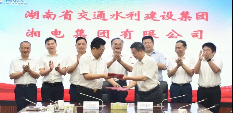 BSport体育官网集团与交水建集团签署战略合作协议.jpg