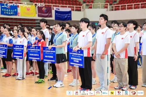 2024年全国跳绳联赛温州乐清站开幕暨六大类三十