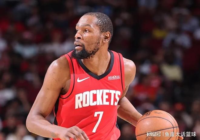 湖人惨败东契奇重伤报销 尼克斯狂胜公牛40分