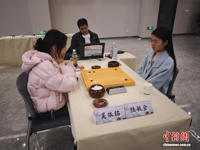 第五届中国女子围棋名人战八强战落幕 四位棋手