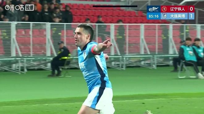 大连英博世界波绝杀辽宁铁人 五连胜稳居积分榜